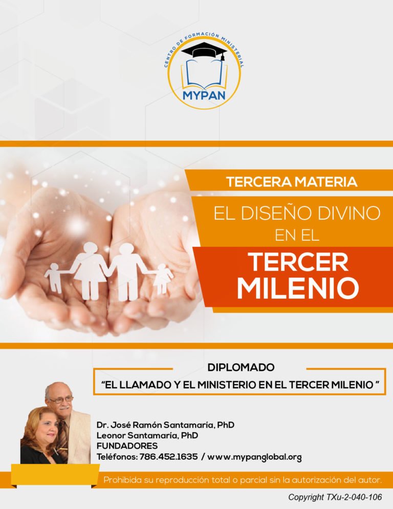 El diseño Divino en el tercer milenio